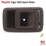 มือเปิดอันใน มือดึงใน มือจับในประตู ข้างขวา 1 ชิ้น สีน้ำตาล สำหรับ Toyota Tiger D4D Sport Rider LN145 Pick Up Hilux MK4 Tacoma ปี 1997-2004